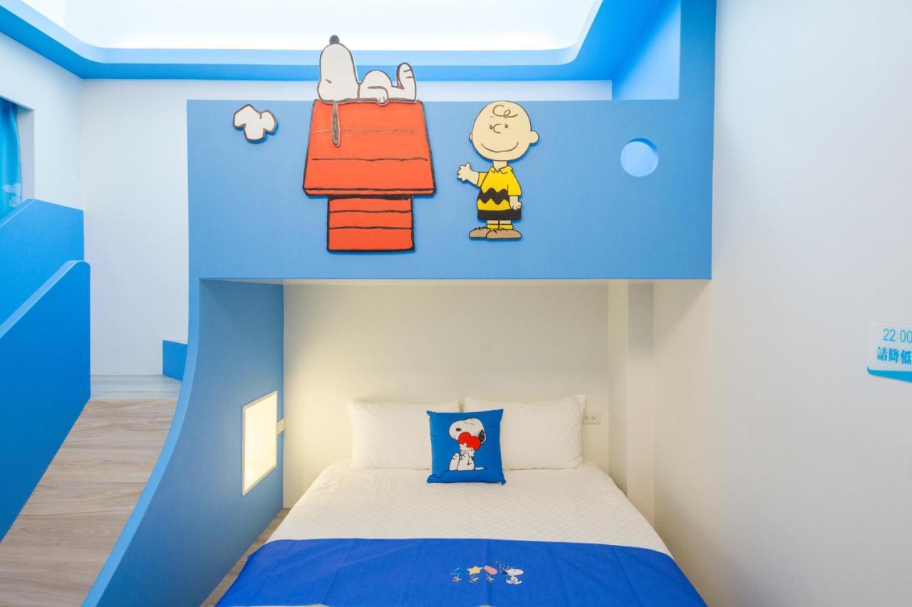 Kids Paradise Wujie Eksteriør bilde